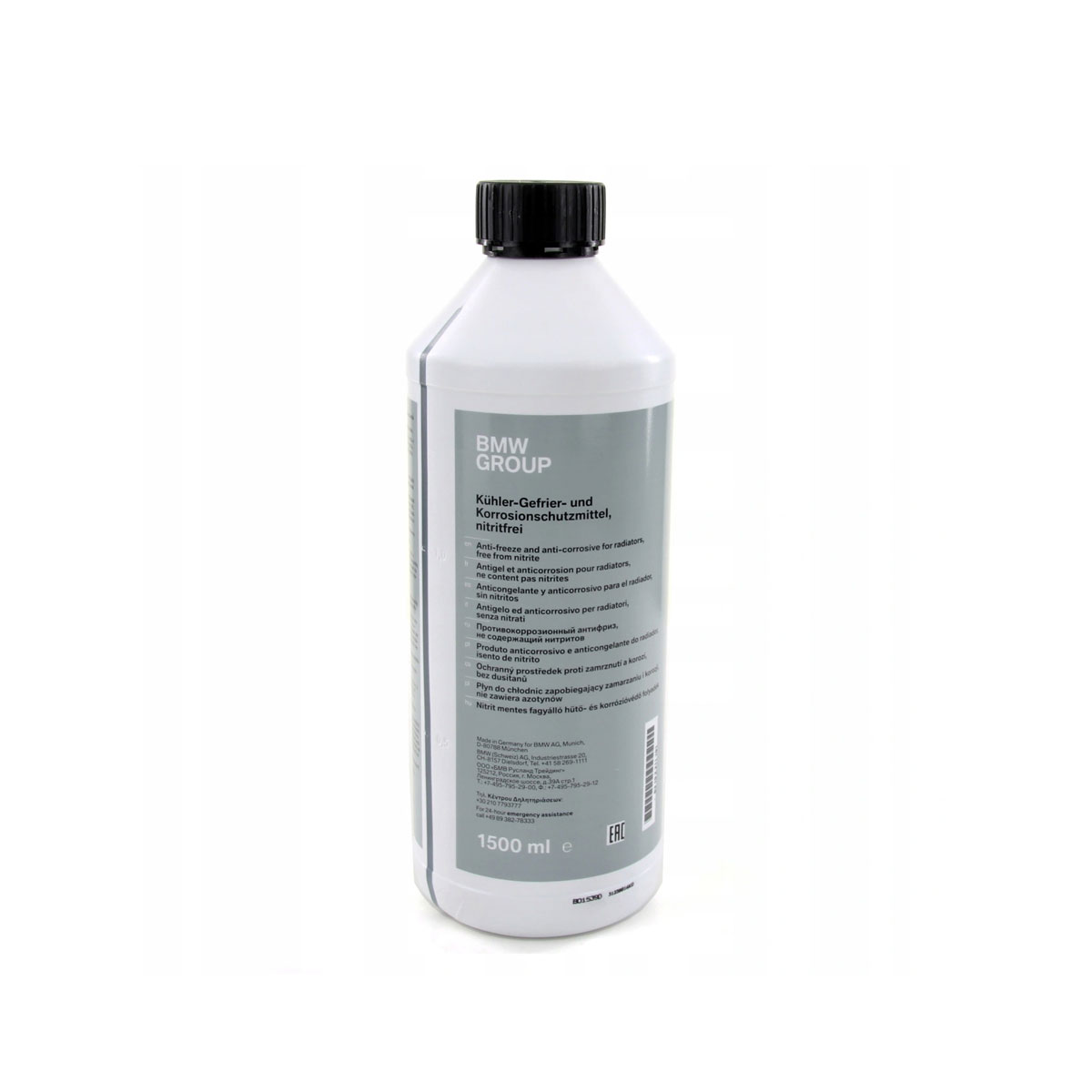 AntiFreeze Coolant BMW 81229407454 CruiseSpares